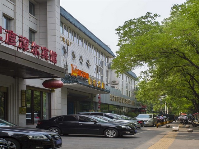 武汉家居布艺窗帘厂家